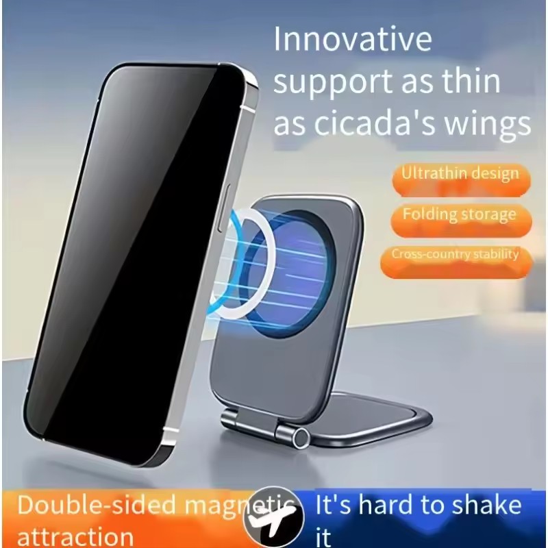 Useful Electronic Gadgets - ที่วางโทรศัพท์แม่เหล็กในรถยนต์ ที่ยึดโทรศัพท์แบบพับได้บางเฉียบ แม่เหล็กแรงสูง ป้องกันการสั่นไหว