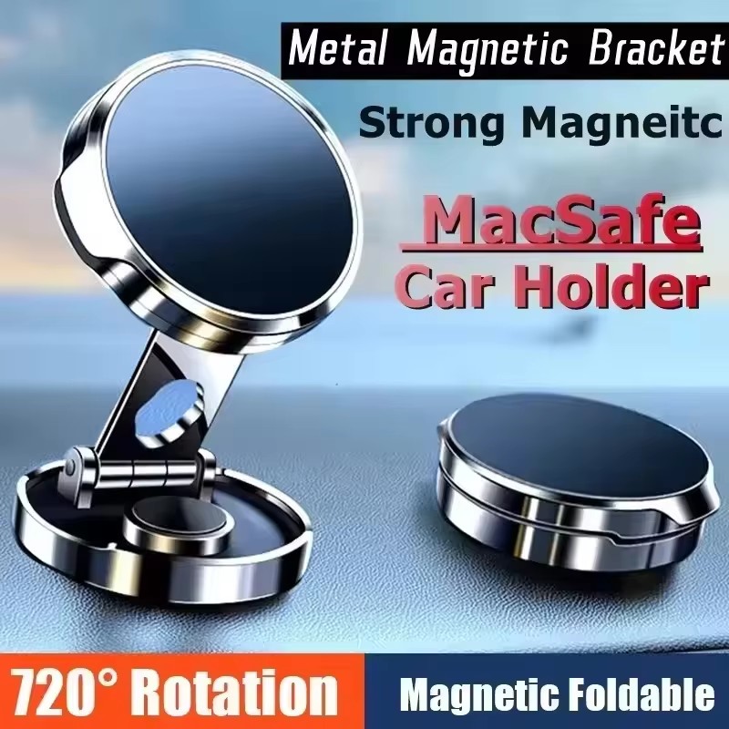 Useful Electronic Gadgets - ที่วางโทรศัพท์มือถือแบบแม่เหล็กพับได้ทรงกลม หมุนได้ 360 องศา พร้อมแม่เหล็กแรงสูง รองรับการใช้งานกับ