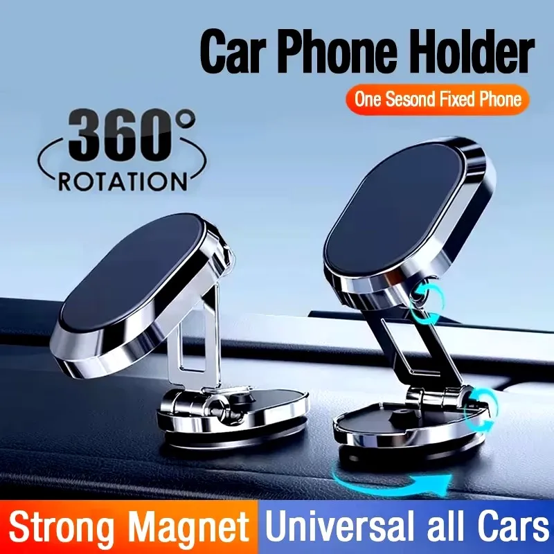 ที่ยึดโทรศัพท์ในรถยนต์แบบแม่เห - Useful Electronic Gadgets บทวิจารณ์และราคา
