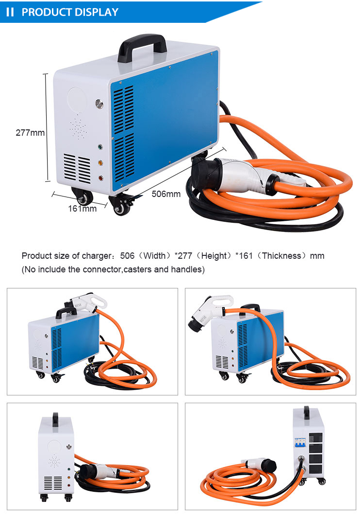เครื่องชาร์จรถยนต์ไฟฟ้าแบบพกพา - Solar Powered Charger บทวิจารณ์และราคา