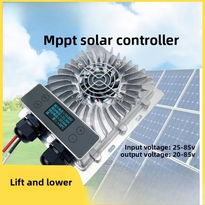EMX20A ตัวควบคุมการชาร์จพลังงา - Solar Powered Charger บทวิจารณ์และราคา