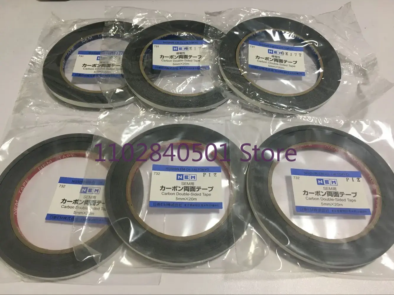 เทปนำไฟฟ้าคาร์บอนนำเข้าจากญี่ป - Electronics In Japan บทวิจารณ์และราคา