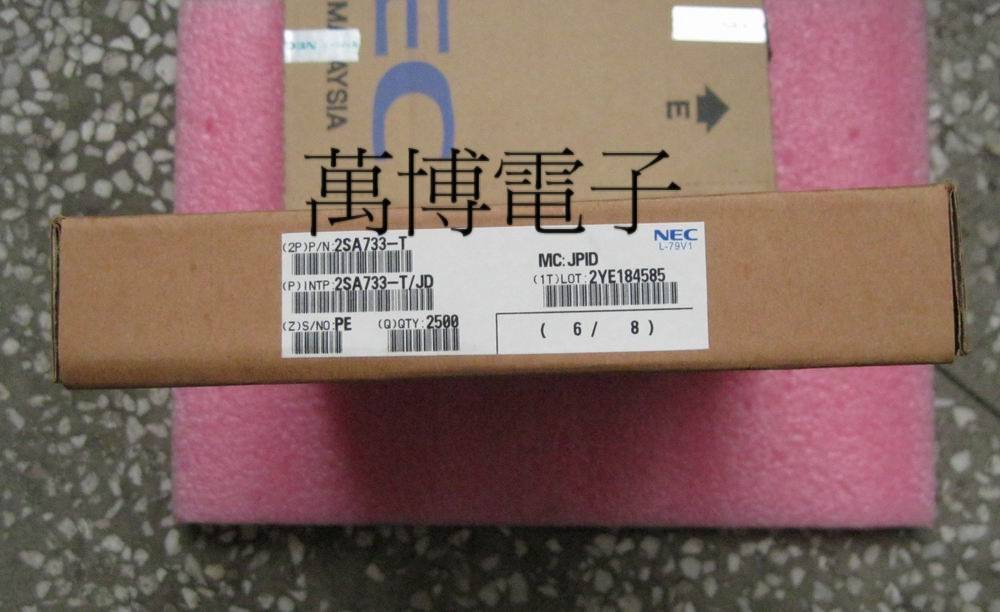 ขายร้อน10คู่/30คู่ญี่ปุ่น2SA73 - Electronics In Japan บทวิจารณ์และราคา
