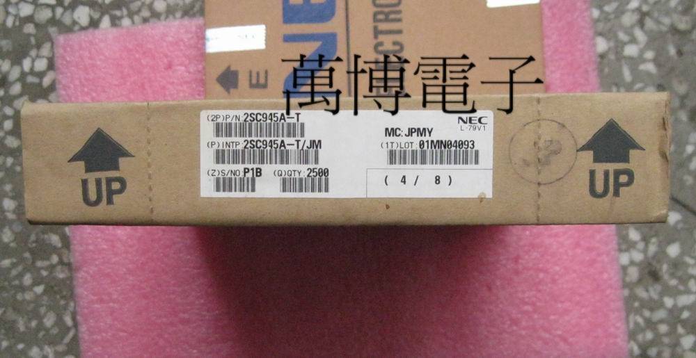 ขายร้อน10คู่/30คู่ญี่ปุ่น2SA73 - Electronics In Japan บทวิจารณ์และราคา