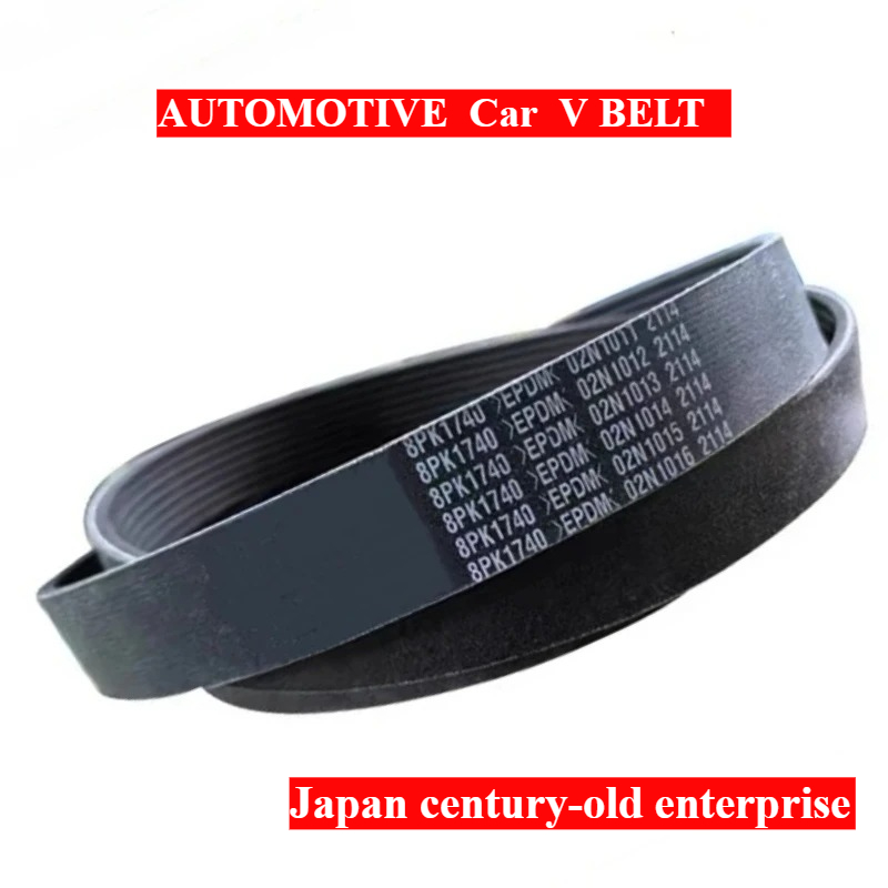 สายพานรถยนต์ญี่ปุ่น PK BELT สา - Electronics In Japan บทวิจารณ์และราคา