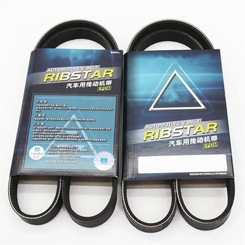 สายพานรถยนต์ญี่ปุ่น PK BELT สา - Electronics In Japan บทวิจารณ์และราคา