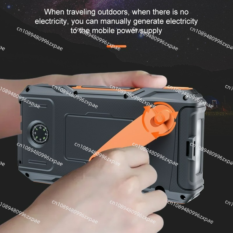 แบตเตอรี่สำรองพลังงานแสงอาทิตย - Solar Powered Charger บทวิจารณ์และราคา