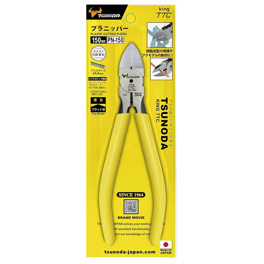 TSUNODA King TTC คีมพลาสติก Ja - Electronics In Japan บทวิจารณ์และราคา
